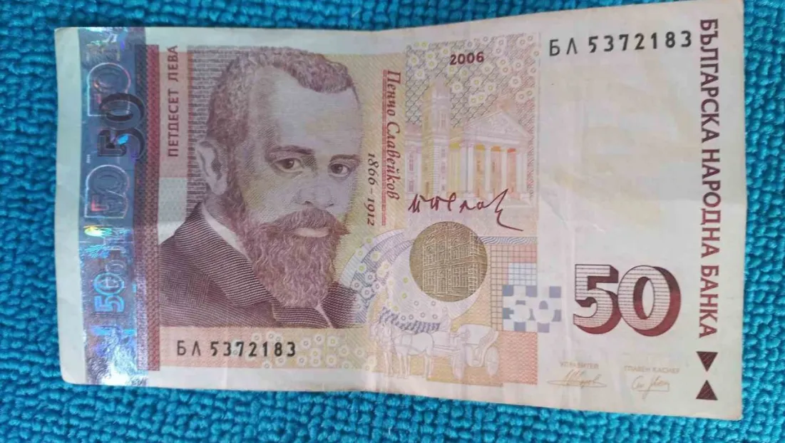 Edirne'de sahte 50 levalar esnafı zor durumda bırakıyor