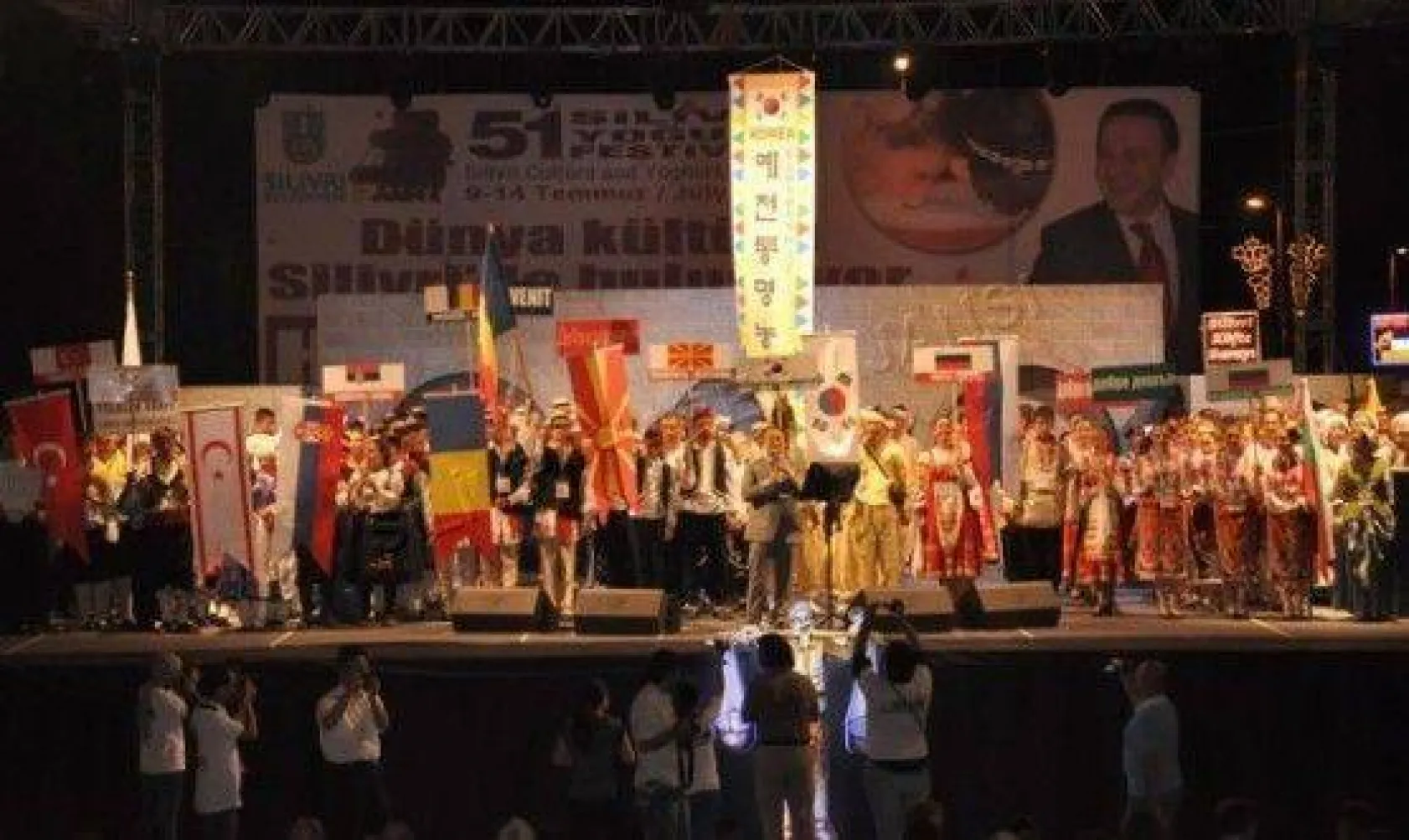 Ziynet Sali'den Müzik Ziyafeti