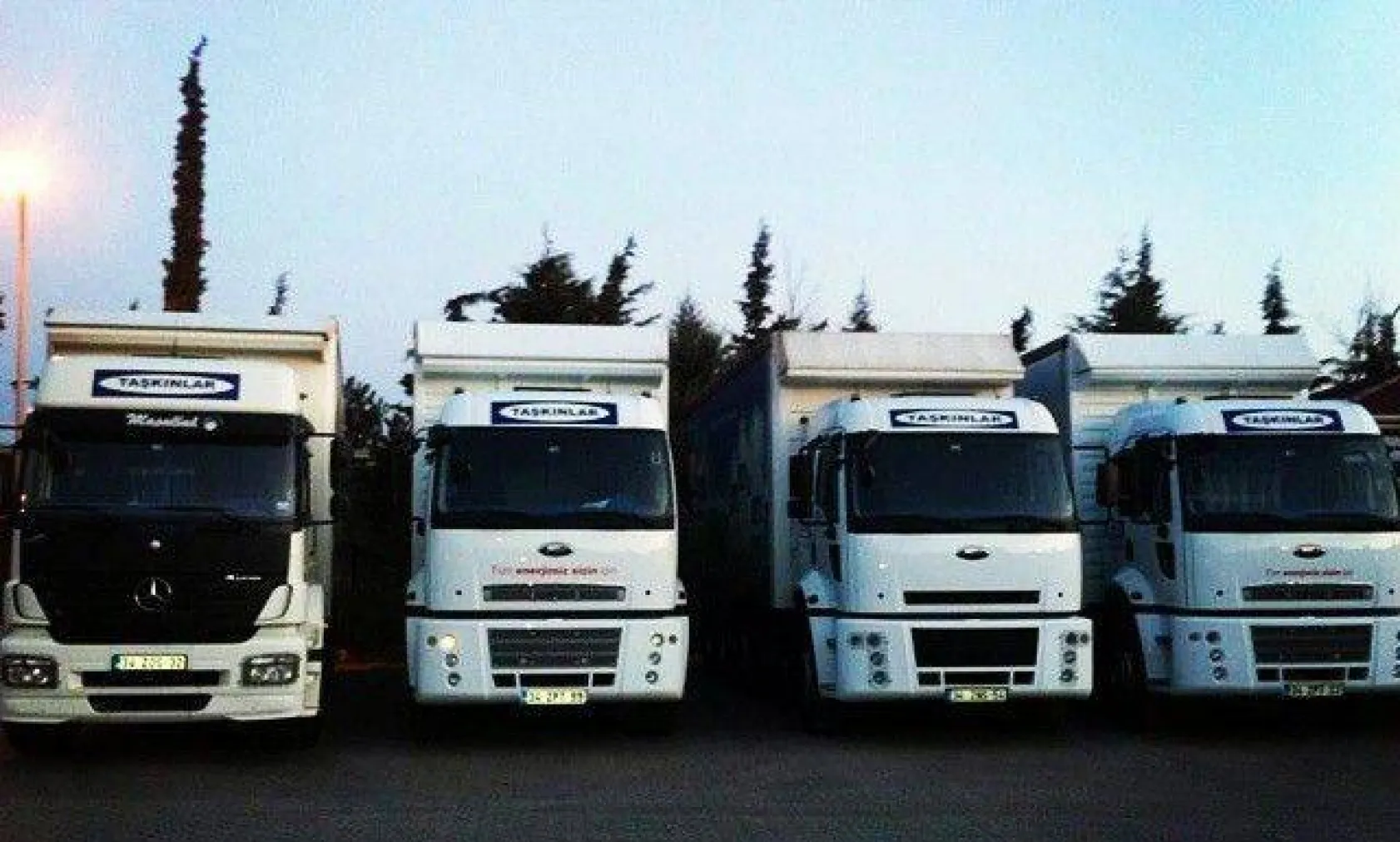 Sema Gösterisi ilgiyle izlendi