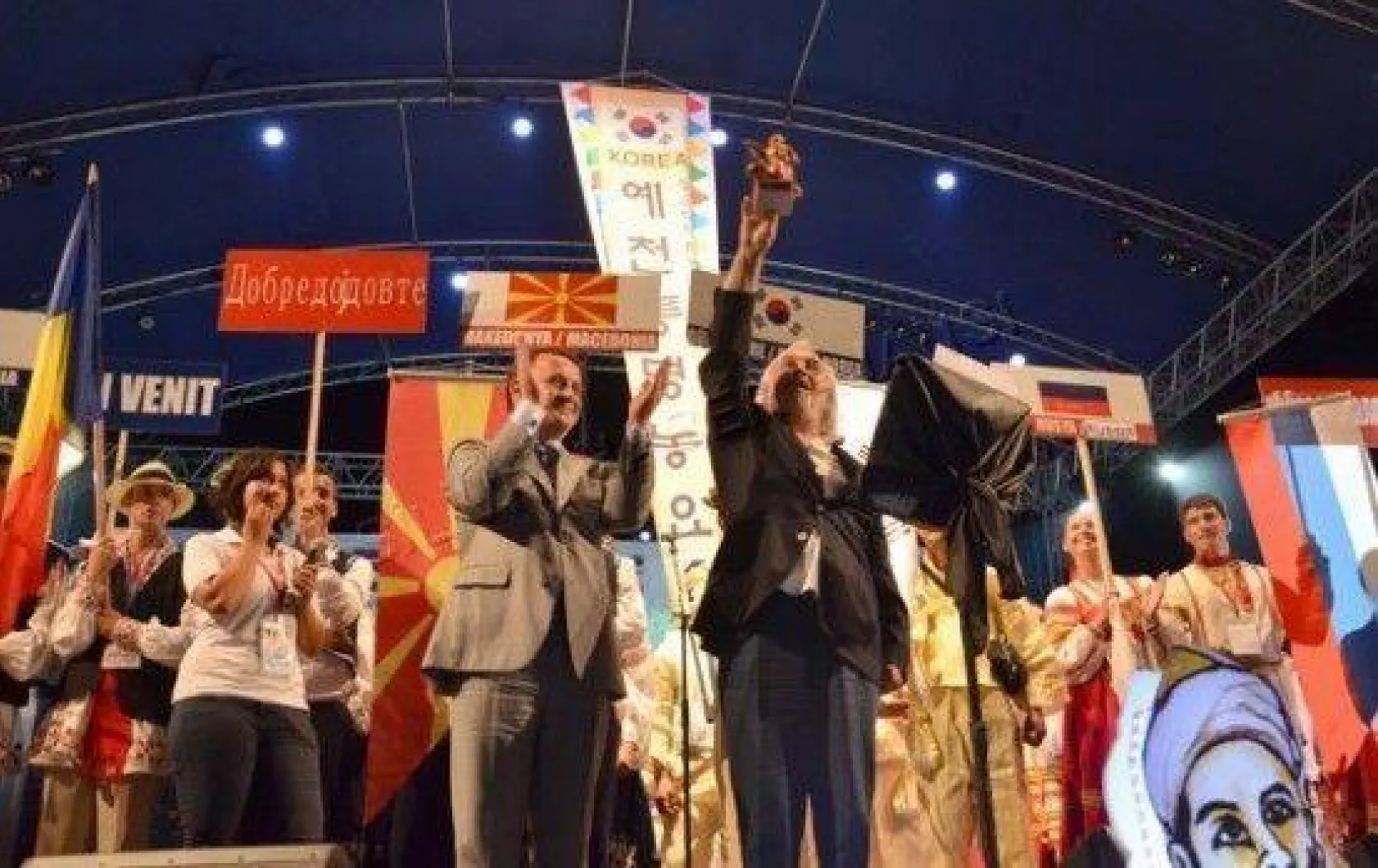 Ziynet Sali'den Müzik Ziyafeti