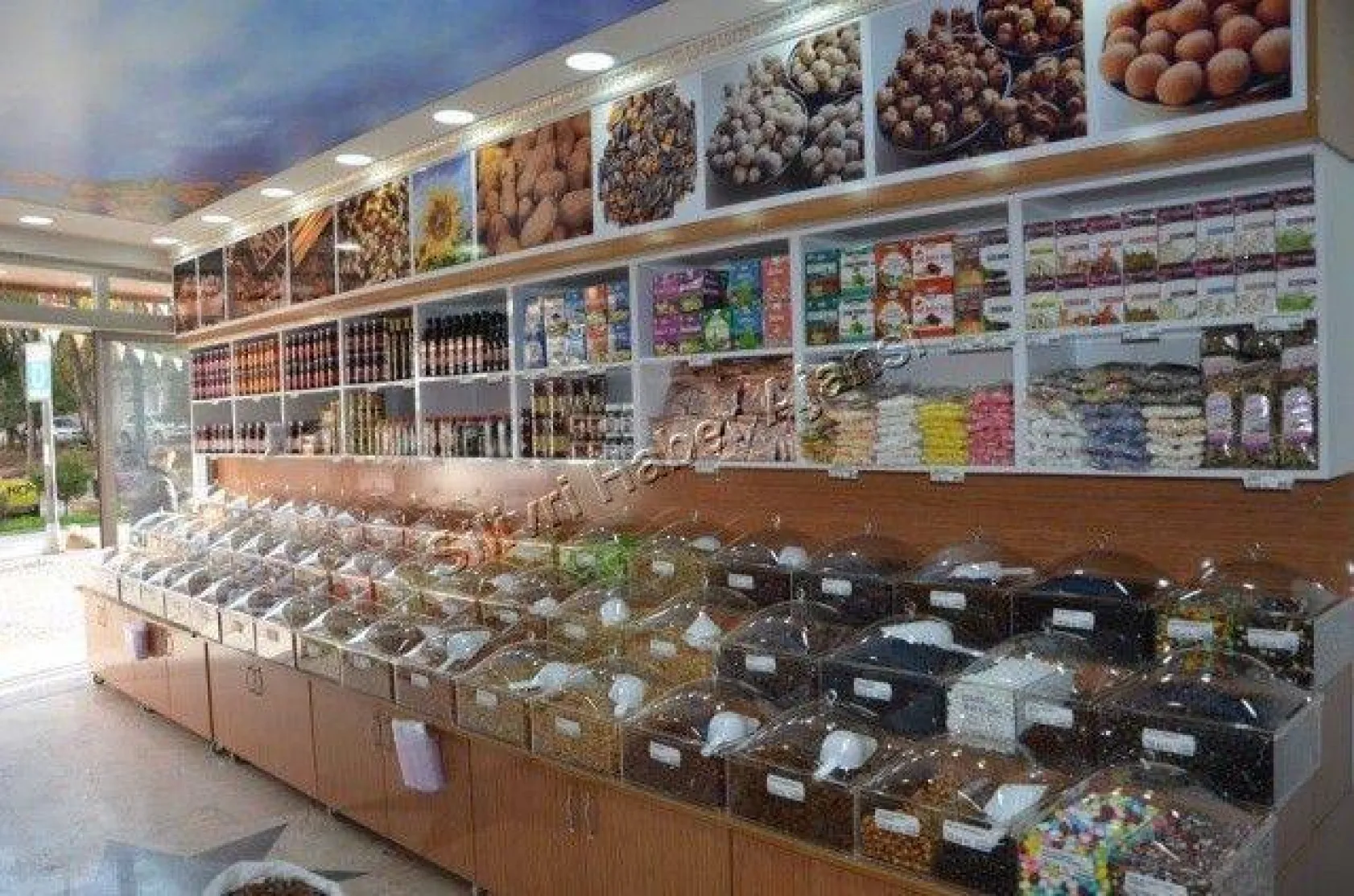 Bulut Kuruyemiş açıldı