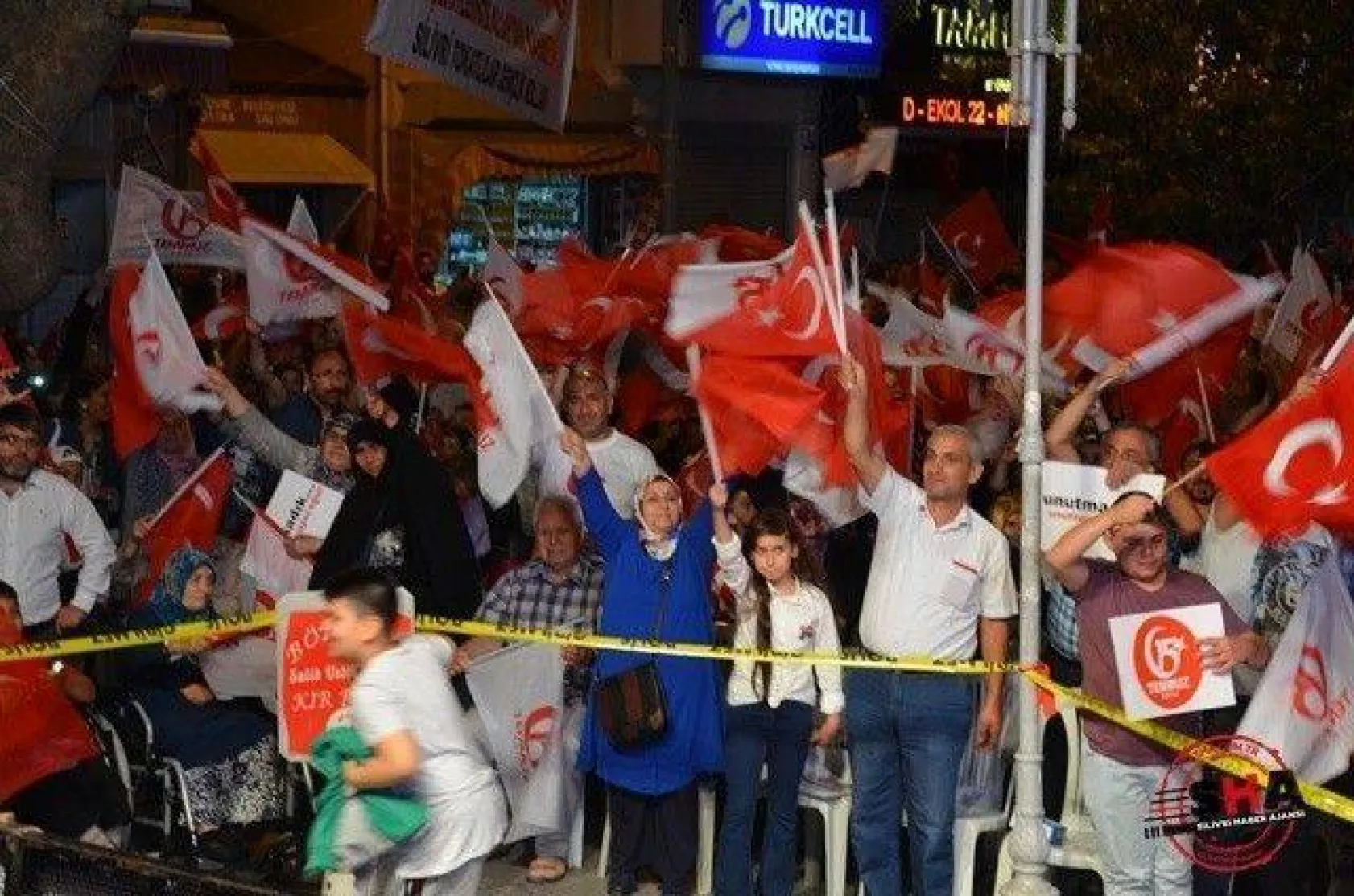 15 Temmuz Demokrasi ve Milli Birlik Günü programından...
