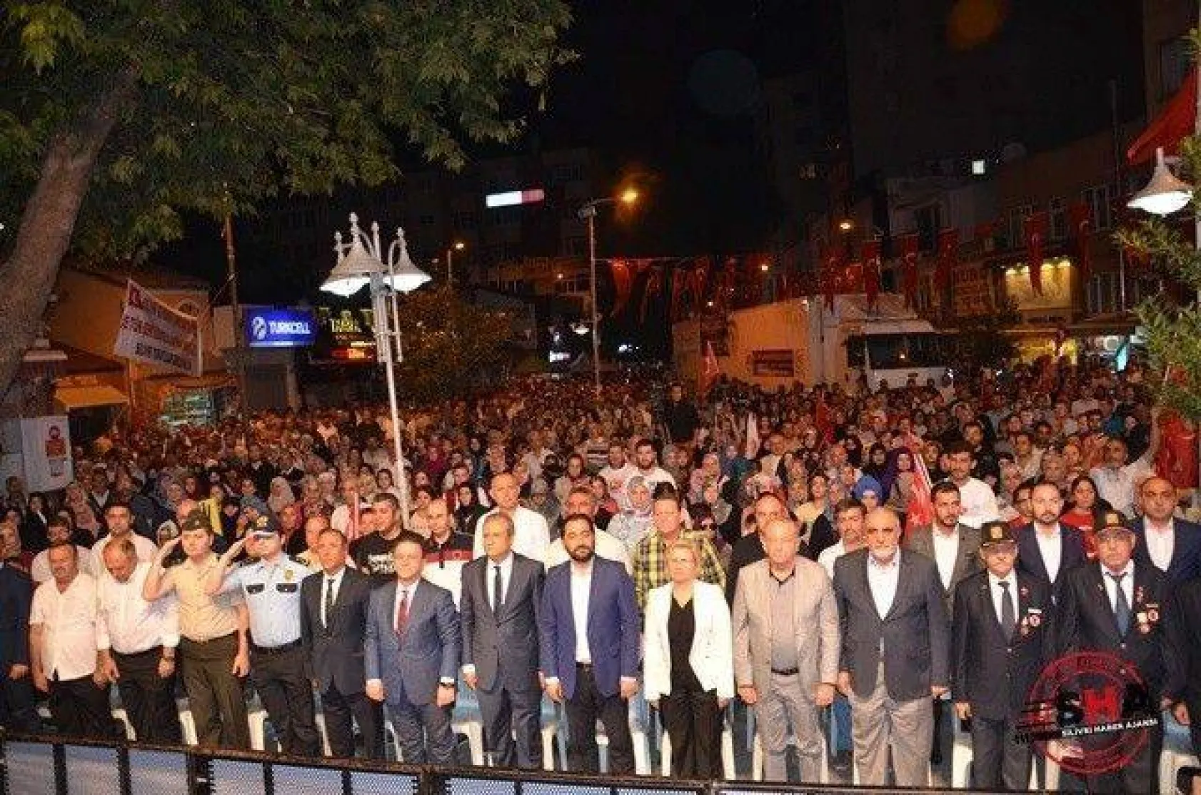 15 Temmuz Demokrasi ve Milli Birlik Günü programından...