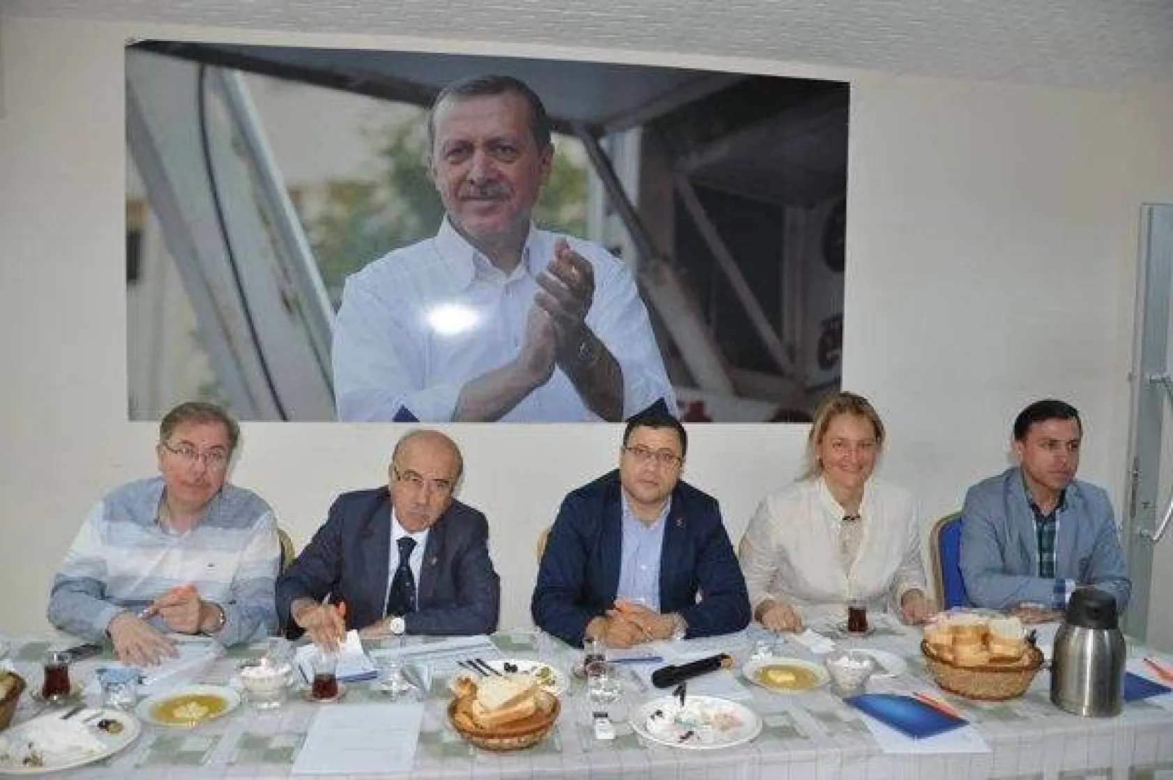 Ak Parti Strateji Geliştirme ve İstişare Toplantıs