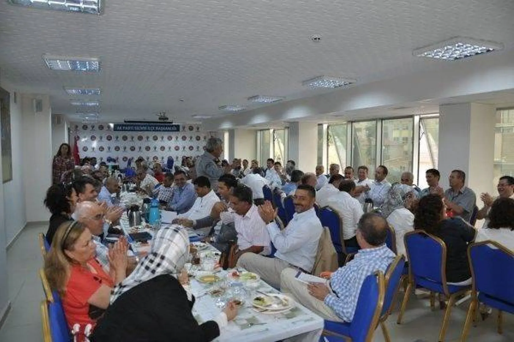 Ak Parti Strateji Geliştirme ve İstişare Toplantıs