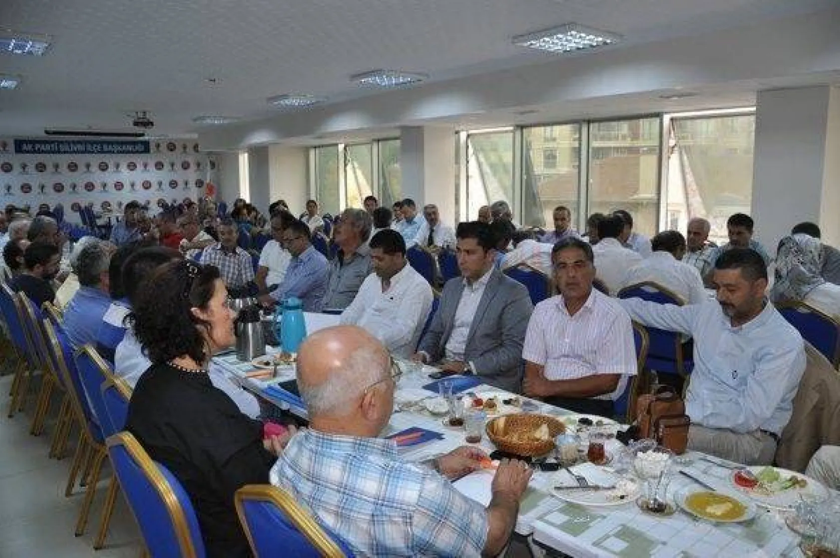 Ak Parti Strateji Geliştirme ve İstişare Toplantıs