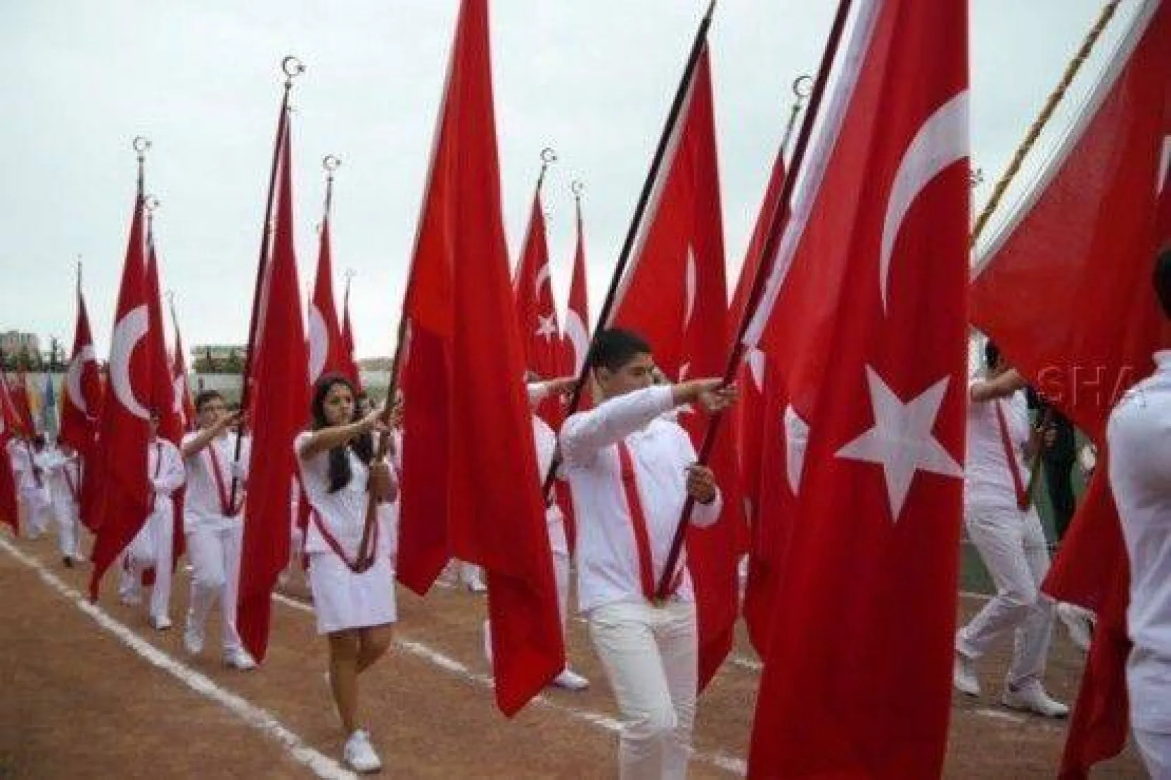 29 Ekim 2012 Cumhuriyet Bayramı