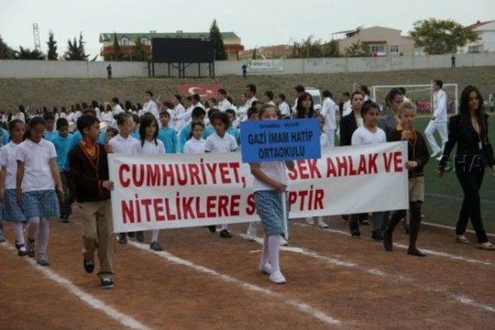 29 Ekim 2012 Cumhuriyet Bayramı