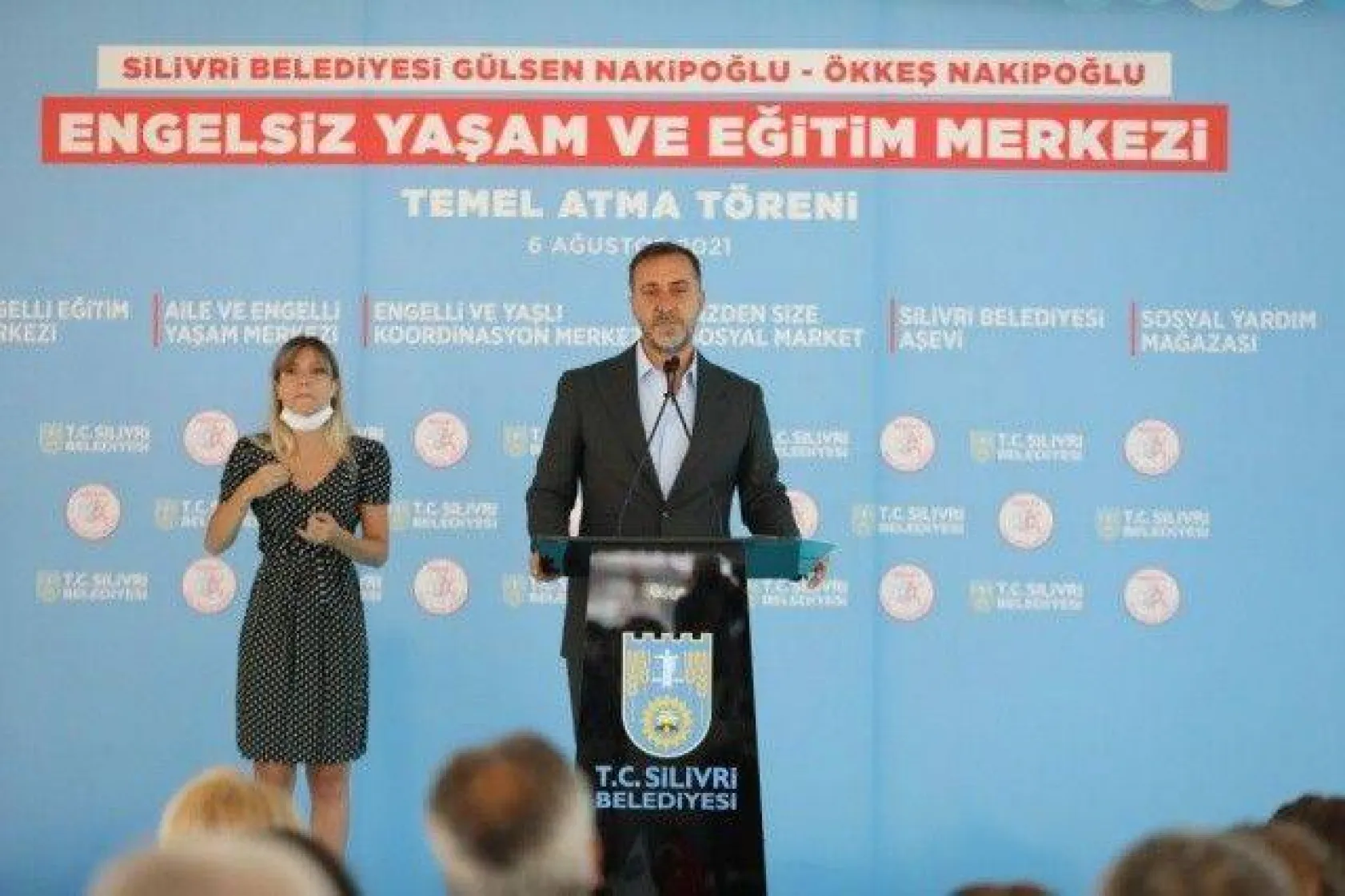 Engelsiz Yaşam ve Eğitim Merkezine Görkemli Temel Atma Töreni