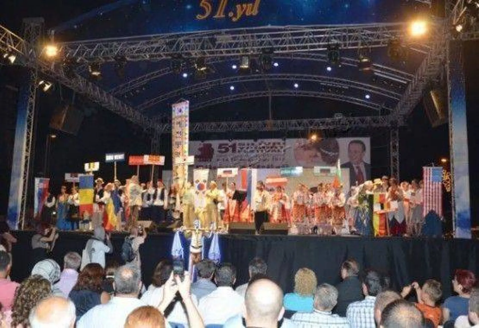 Ziynet Sali'den Müzik Ziyafeti