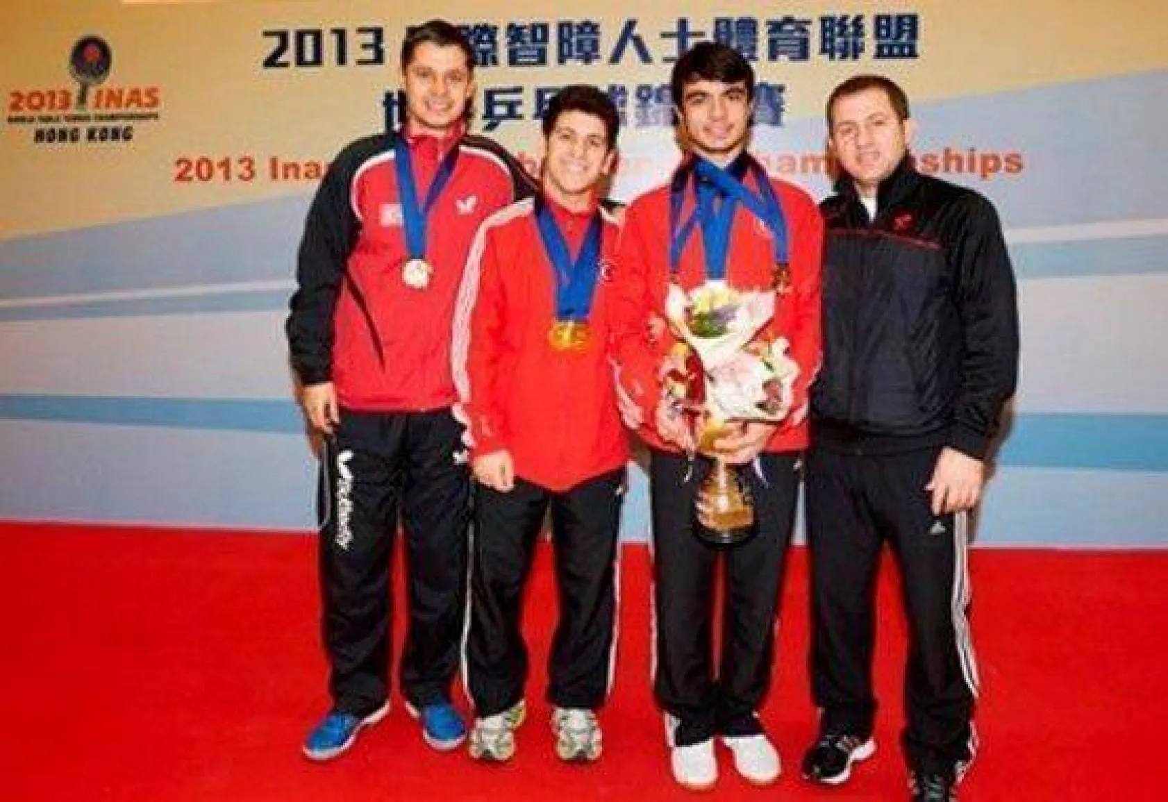 Özel Sporcular Dünya Şampiyonu