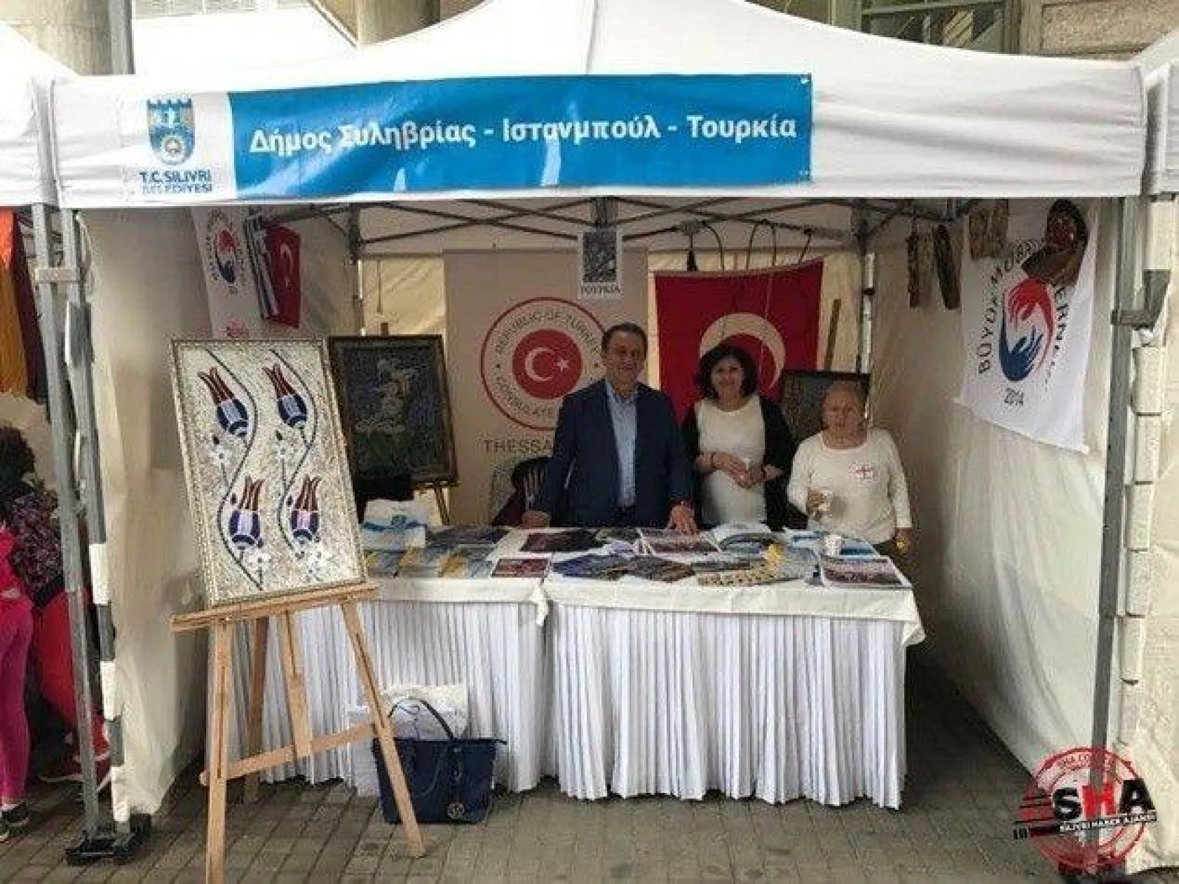 Silivri Belediyesi Selanik'te Türkiye'yi temsil etti