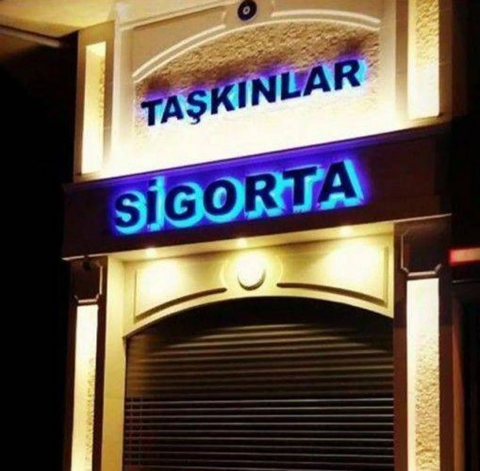 Dededen torunlara bir aile şirketi: TAŞKINLAR