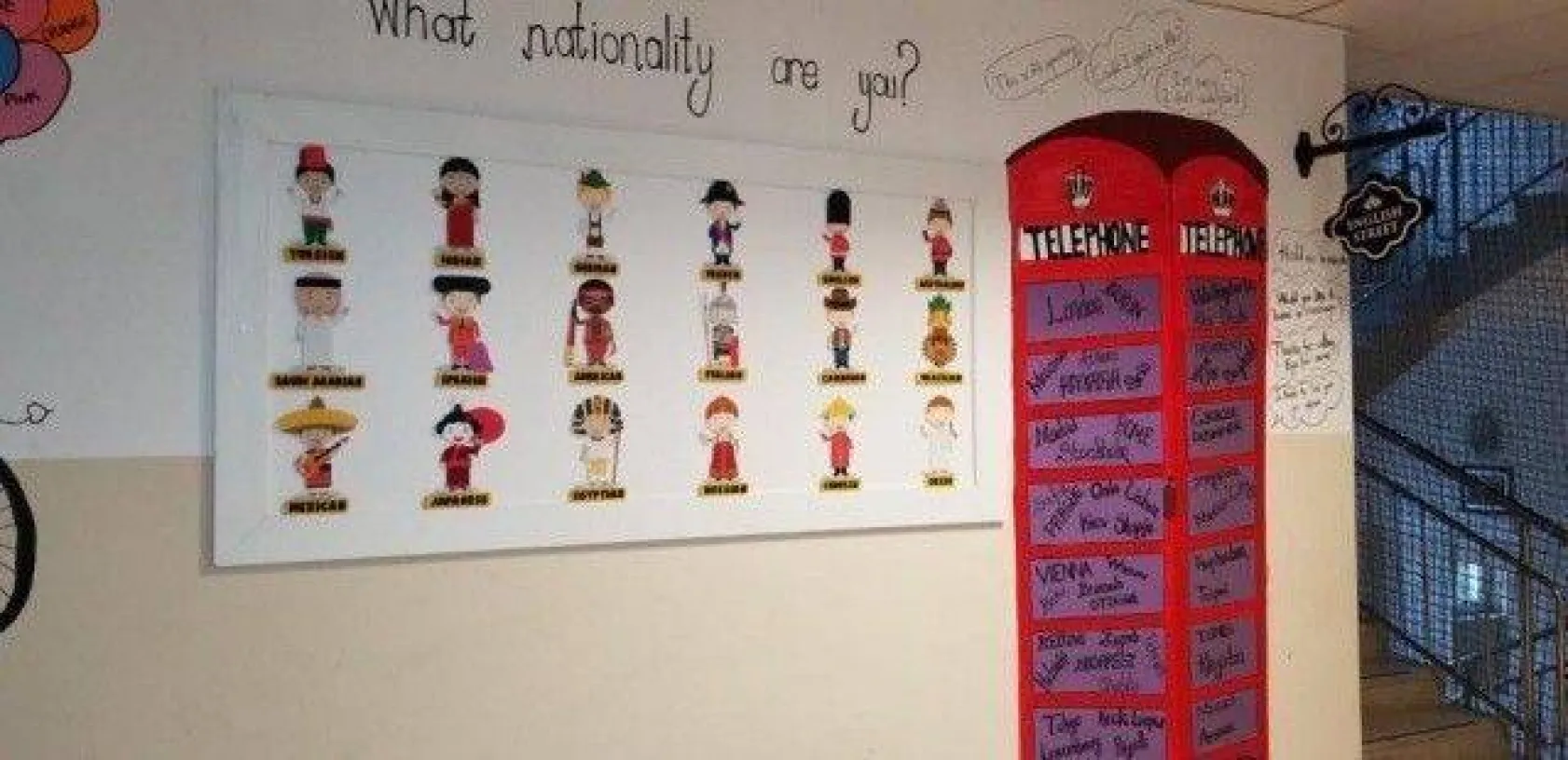 Okul içinde yabancı sokak