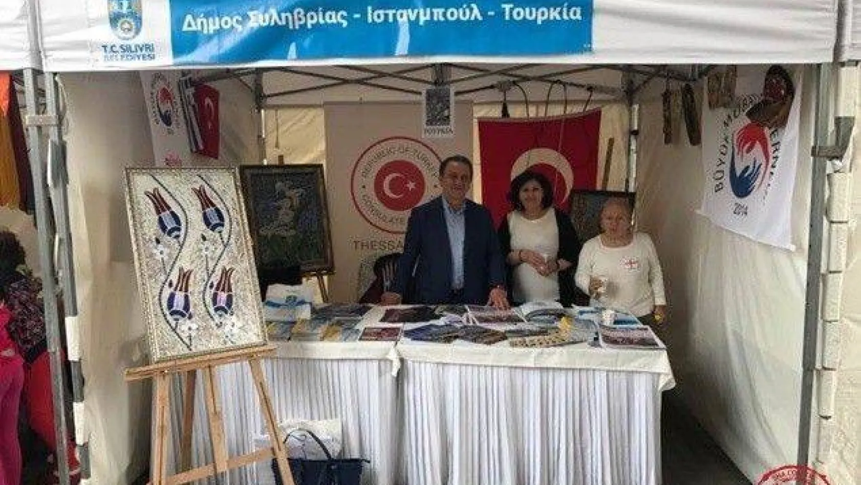 Silivri Belediyesi Selanik'te Türkiye'yi temsil etti