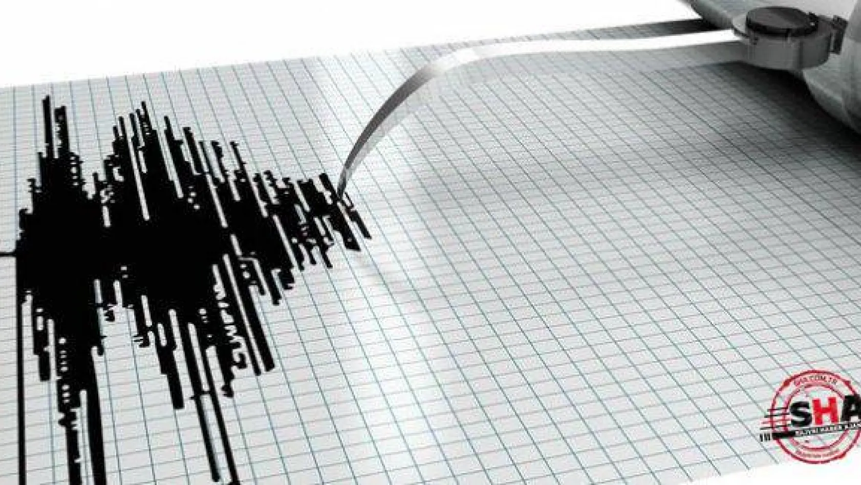 Marmara'da 4,5 şiddetinde deprem