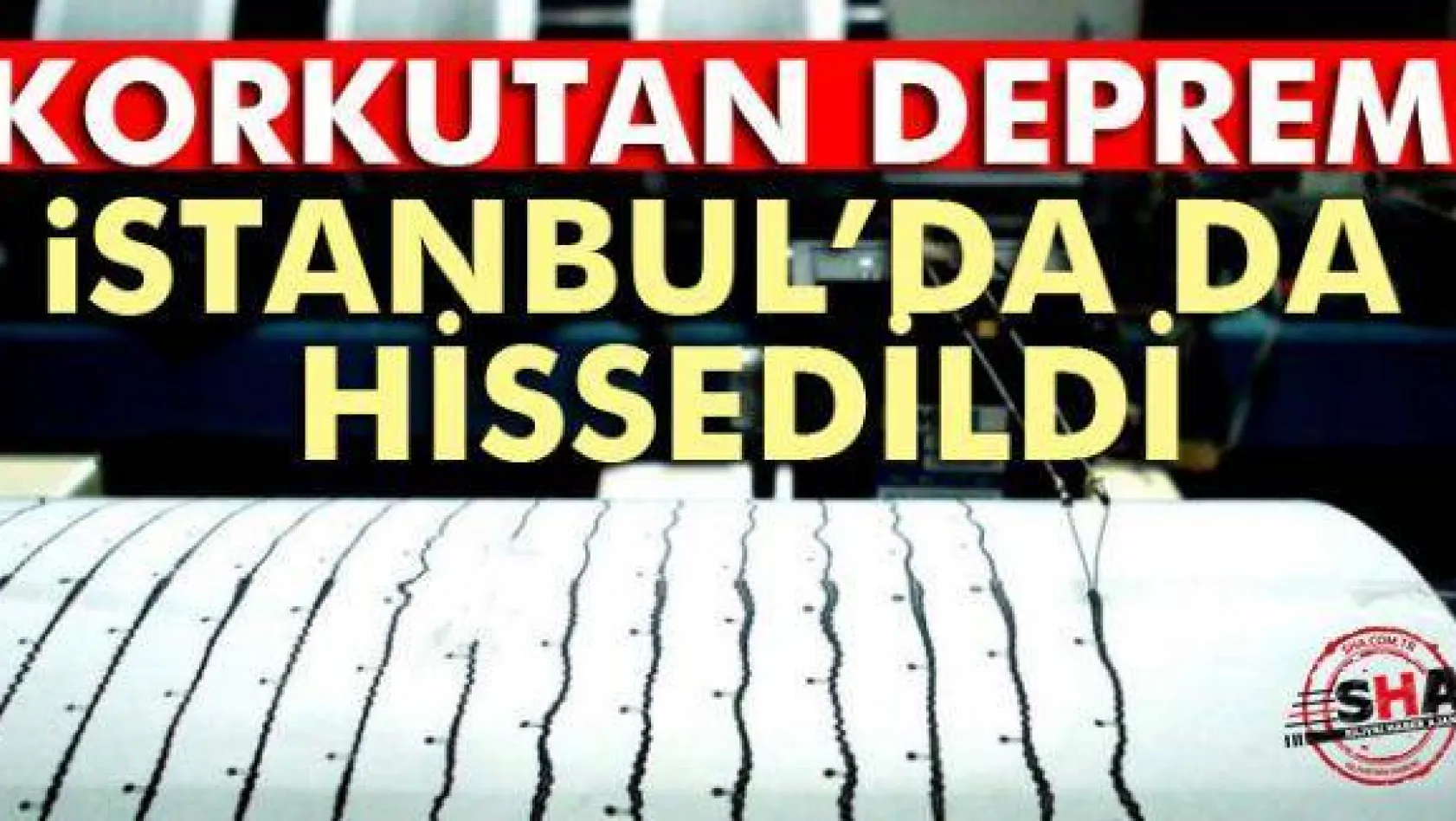 Karadeniz'de 4.8'lik deprem! İstanbul'da da hissedildi