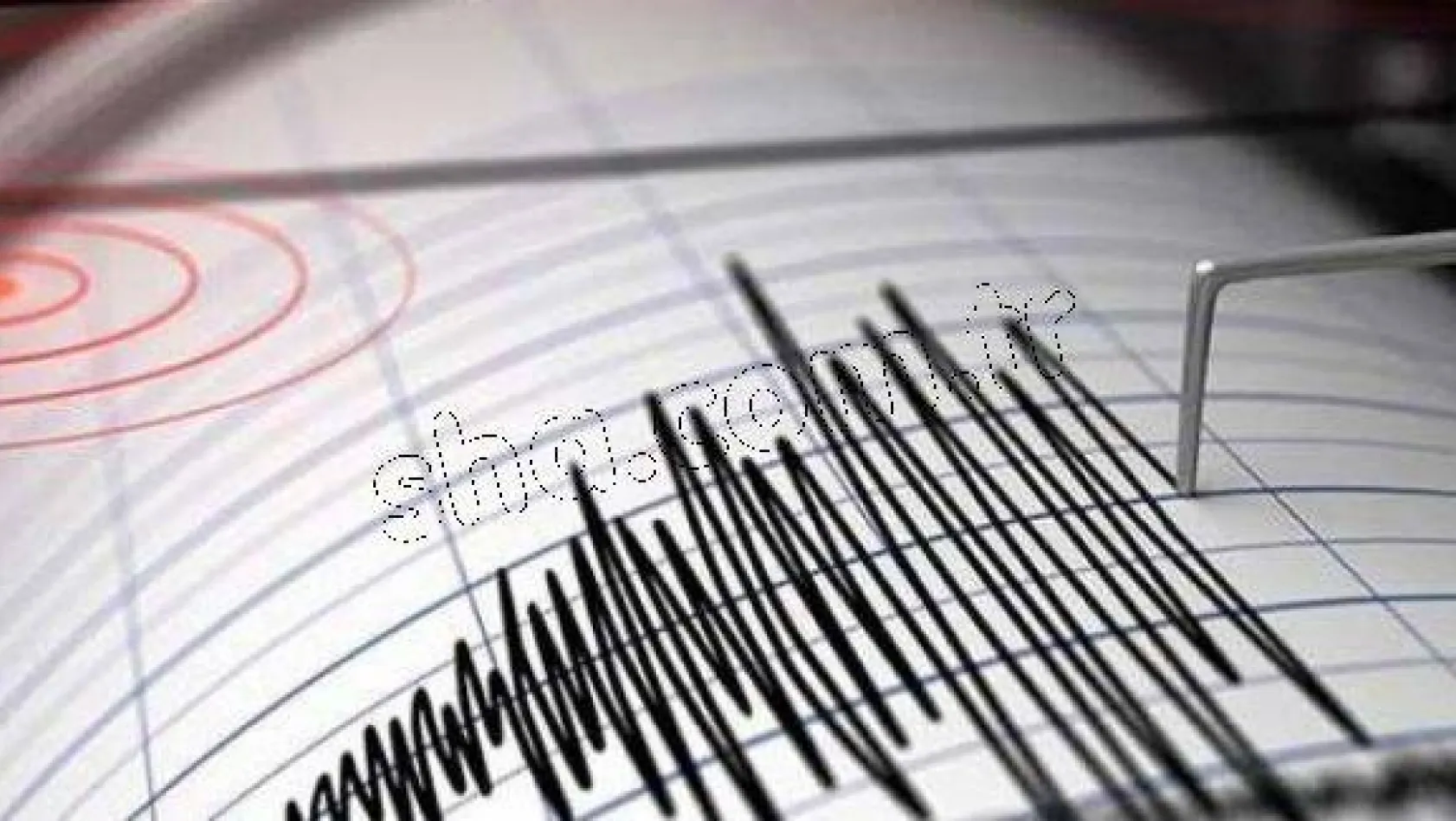 Ege'de 4,5 büyüklüğünde deprem