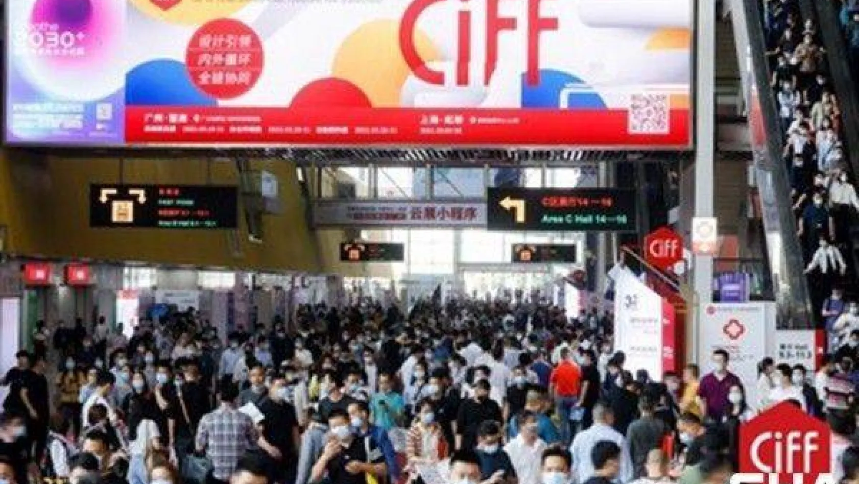 CIFF Guangzhou, yüzbinlerce ziyaretçiyi kaliteli markayla buluşturdu