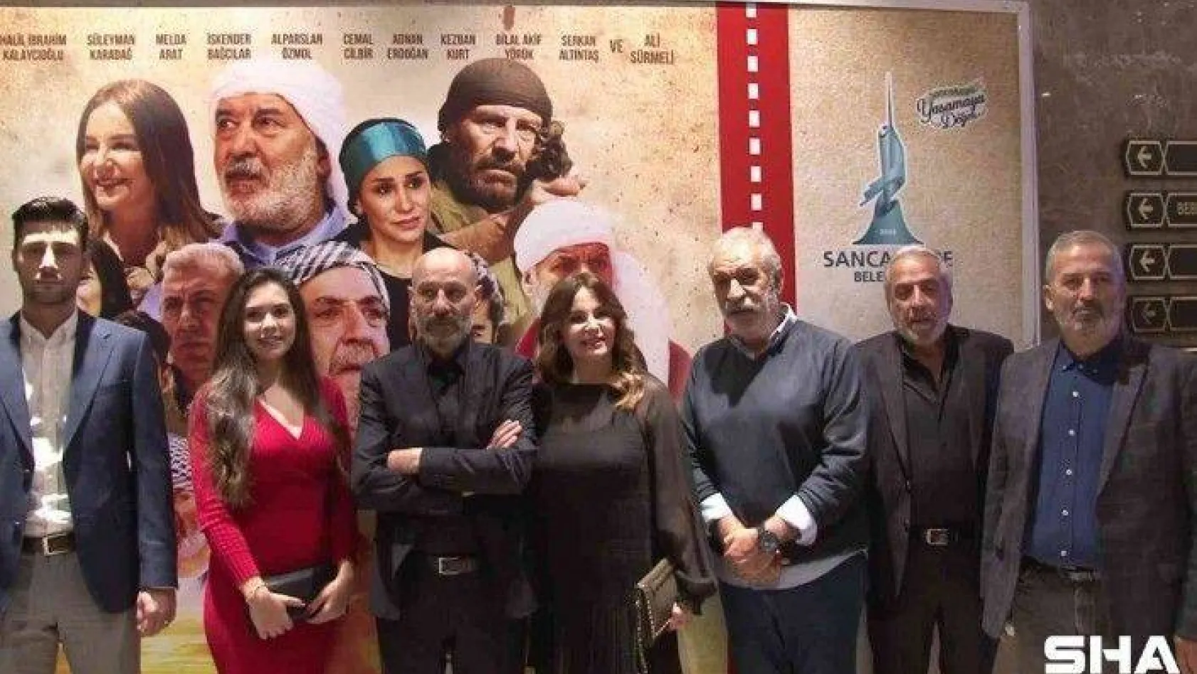 'Tan Vakti, Sevmek Zamanı' filminin galası Recep Tayyip Erdoğan Kongre Merkezinde gerçekleşti