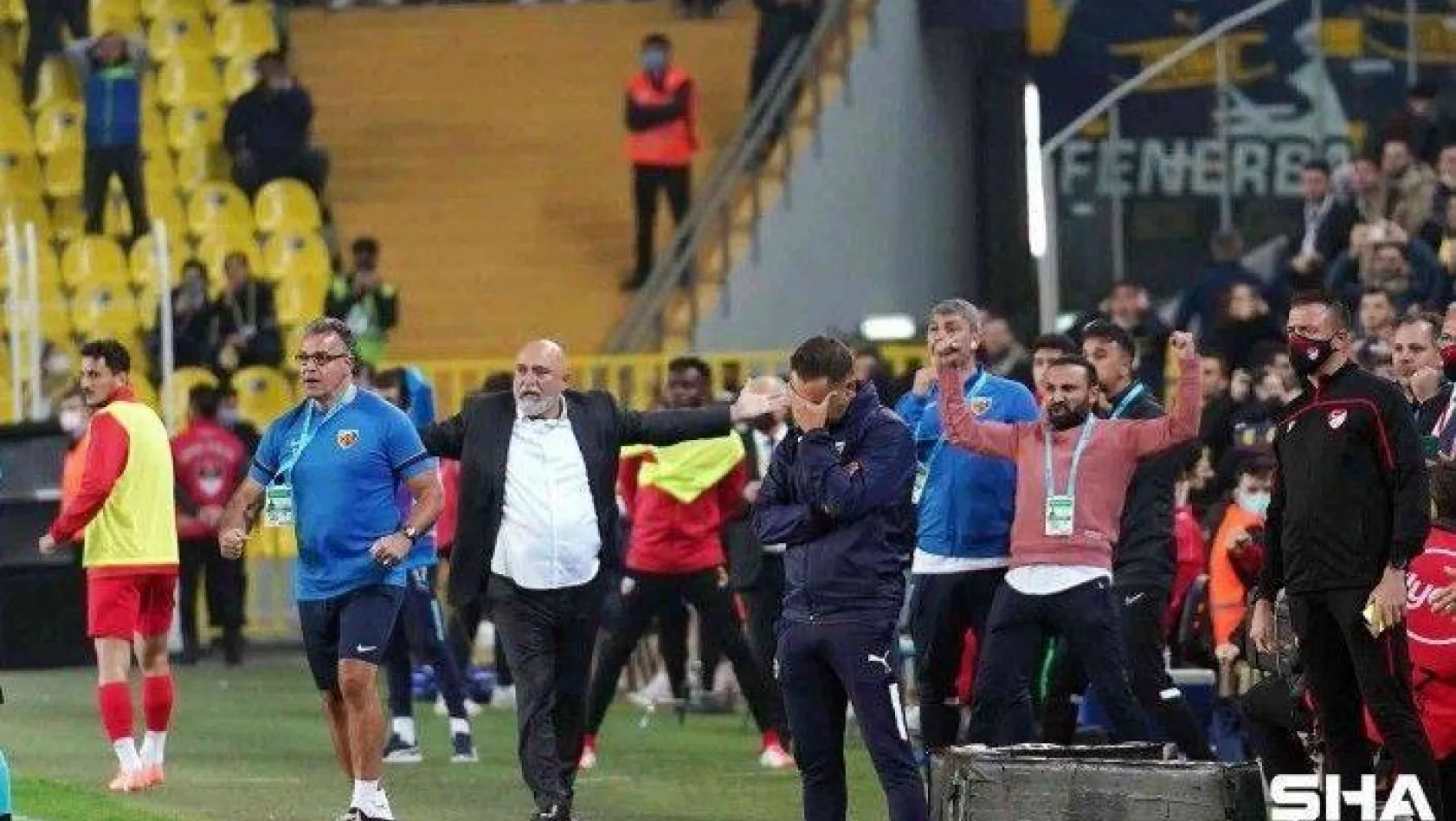 Spor Toto Süper Lig: Fenerbahçe: 0 - Kayserispor: 1 (İlk yarı)
