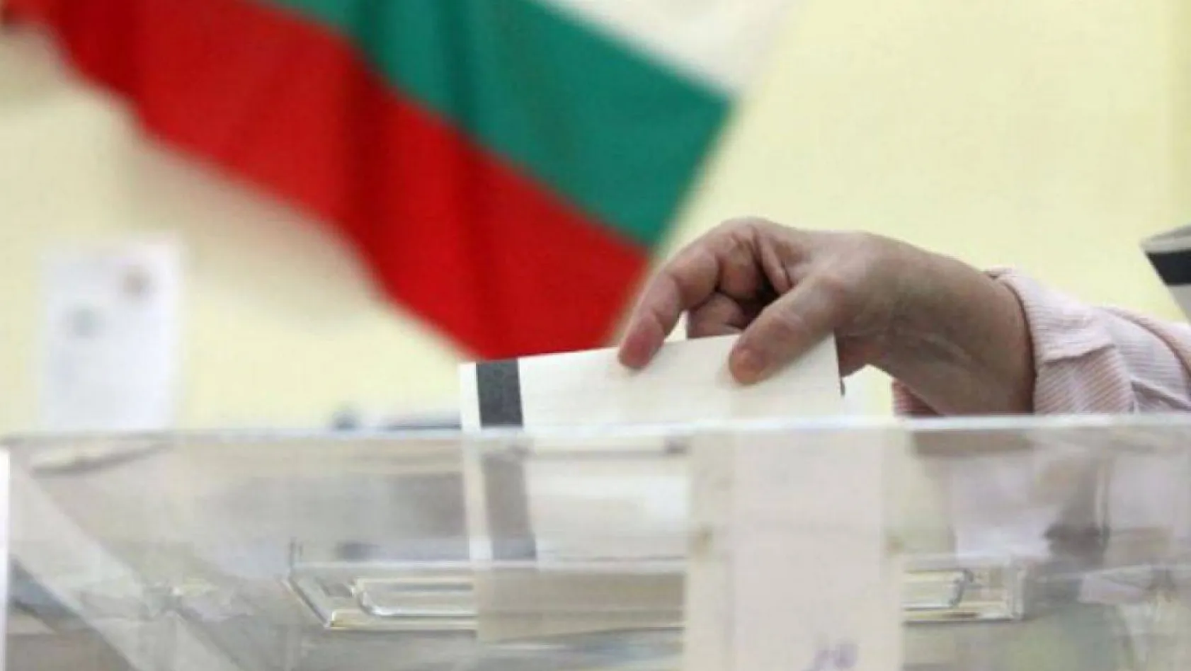 Bulgaristan 2 Ekim'de erken genel seçime gidiyor