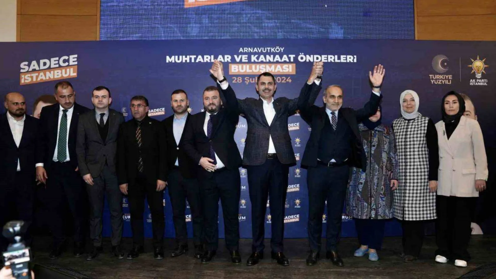 Murat Kurum: 'İstanbul'a hizmet etmeyip, İstanbul'u basamak olarak gördüler'