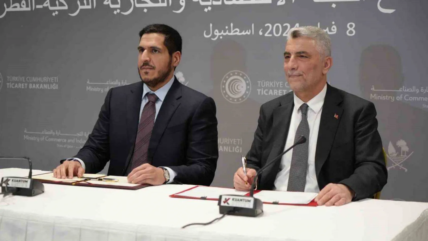 Türkiye ile Katar arasında JETCO protokolü imzalandı