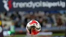 Trendyol Süper Lig'de 16. hafta heyecanı