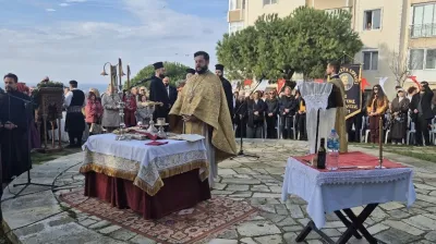 'Son Aziz' Nektarios Anısına Kültürlerin Buluşması