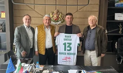 Silivri ve Ruen Belediyesi Arasında Kardeşlik Köprüsü