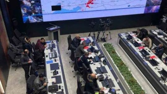 'BAK Kadıköy' arama-kurtarma çalışmaları için yola çıktı