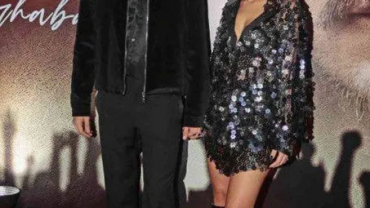 'Barış Akarsu Merhaba' filminin galası yapıldı