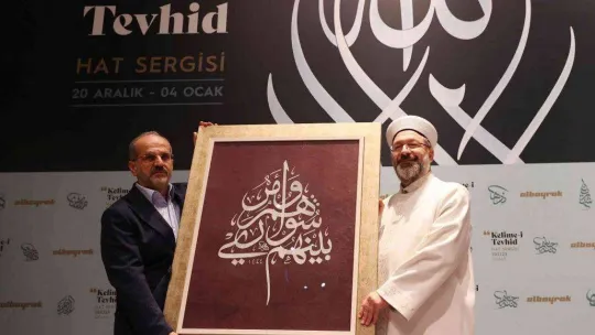 'Kelime-i Tevhid' Hat Eserleri Sergisi AKM'de sanatseverlerle buluştu