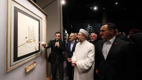 'Kelime-i Tevhid' Hat Eserleri Sergisi AKM'de sanatseverlerle buluştu