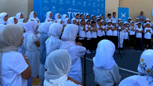 TÜGVA Silivri Yaz Okulu Kapanış Programı gerçekleştirdi.