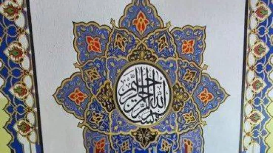 11 yaşındaki çocuk afetzedeler için 'kumbarasını' bağışladı