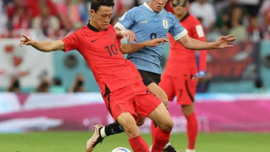 2022 Dünya Kupası: Uruguay: 0 - Güney Kore: 0