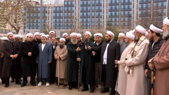 6 yaşındaki çocuğun evlendirildiği iddiasına ilişkin cemaatten açıklama: 'Bu filmi daha önce izlettiler bize'