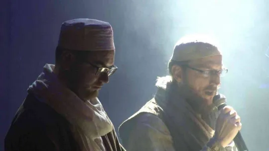 7 farklı dilde okunan Mevlid-i Şerif dinleyenleri mest etti