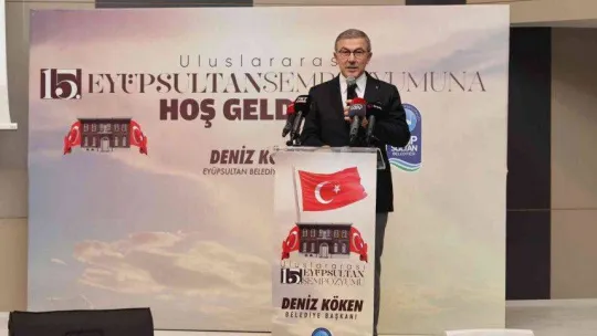 AK Parti Genel Başkanvekili Kurtulmuş: 'Bütün çabalarımız Türkiye'yi daha ileriye taşıma mücadelesidir'