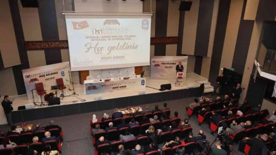 AK Parti Genel Başkanvekili Kurtulmuş: 'Bütün çabalarımız Türkiye'yi daha ileriye taşıma mücadelesidir'