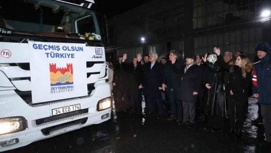 AK Parti İstanbul İl Başkanı Osman Nuri Kabaktepe: 'Gün birlik olma, Türkiye için tek yürek olma günüdür'