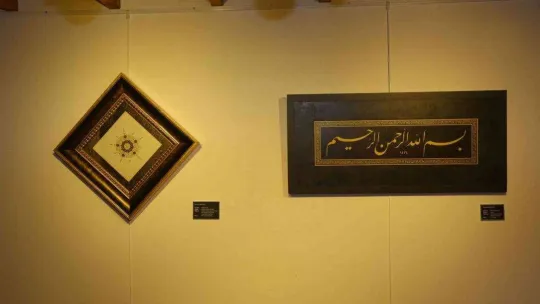 Akademisyenlerin karma sergisi sanatseverlerin beğenisine sunuldu