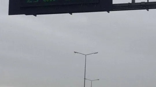 Akıllı ulaşım sistemlerine 2023 yılında 150 kamera daha eklenecek