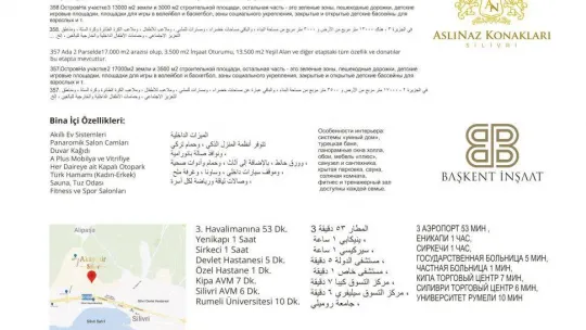 Başkent İnşaat'tan Silivri'ye dev proje