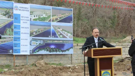 BŞEÜ Araştırma ve Uygulama Laboratuvarı