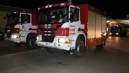 Bulgaristan'ın arama kurtarma ekipleri Kapıkule'den Türkiye'ye giriş yaptı