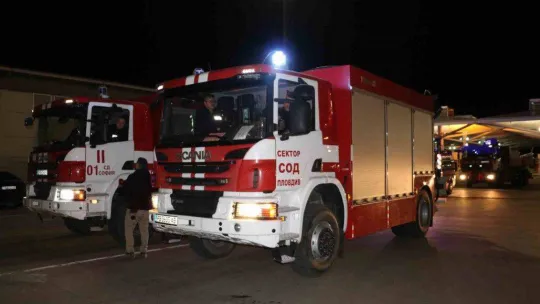 Bulgaristan'ın arama kurtarma ekipleri Kapıkule'den Türkiye'ye giriş yaptı