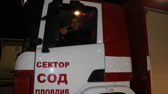 Bulgaristan'ın arama kurtarma ekipleri Kapıkule'den Türkiye'ye giriş yaptı